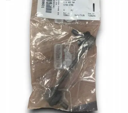 Peugeot 508 Rear anti-roll bar/stabilizer link P508LACST02