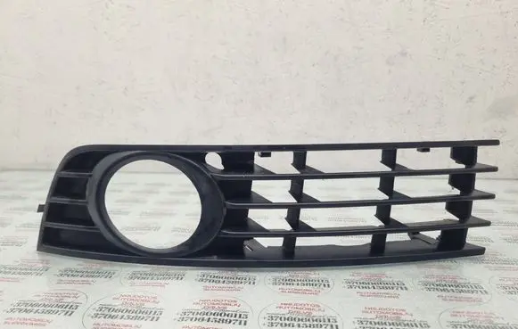 Audi A4 S4 B6 8E 8H Front bumper lower grill 8E0807681
