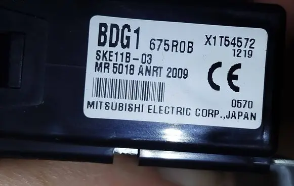 Mazda 3 II Immobilizer control unit/module BDG1675R0B