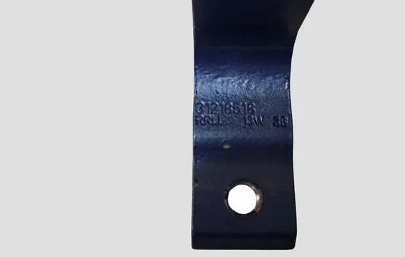 Volvo S60 Rear door lower hinge 31218518