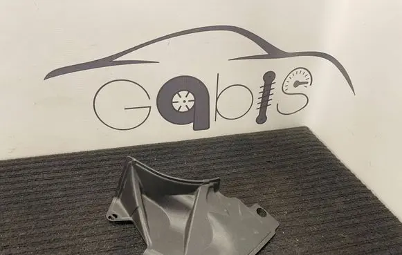 Audi A5 Other engine bay part 8W0806583C