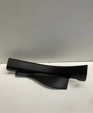 Buick Encore I Rear sill trim cover 96969554