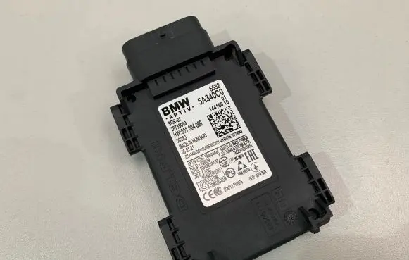Blind spot module