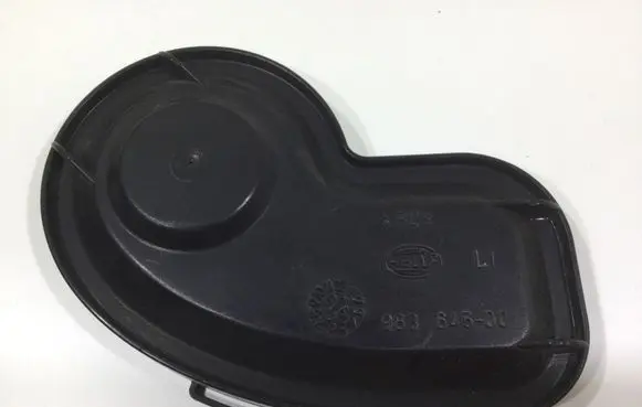 Volkswagen Bora Headlight/headlamp dust cover 96364500