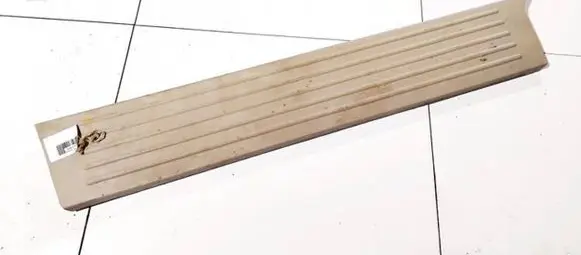 Nissan Quest Rear sill trim cover 769545z001