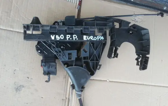 Volvo V50 Front door lock
