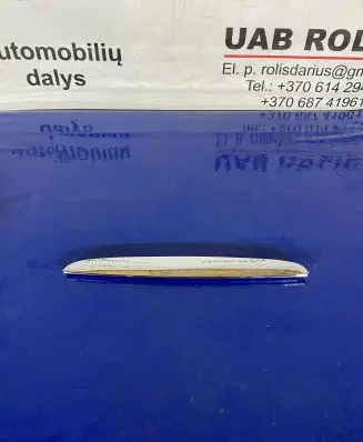 BMW 3 E90 E91 Engine hood trim 