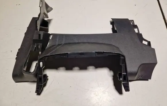 Steering wheel column trim