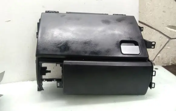 Land Rover Discovery 3 - LR3 Glove box