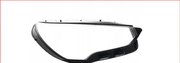 Opel Corsa F Headlight part 