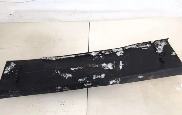 Citroen C4 I Other trunk/boot trim element 9650007477