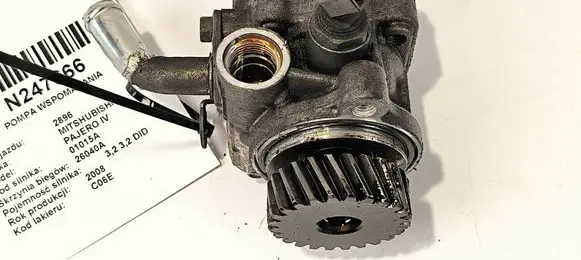 Mitsubishi Pajero Power steering pump