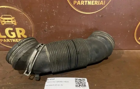 Seat Toledo III (5P) Air intake hose/pipe 1K0129684L