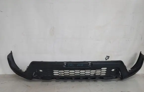 Honda CR-V Rear bumper lower part trim
