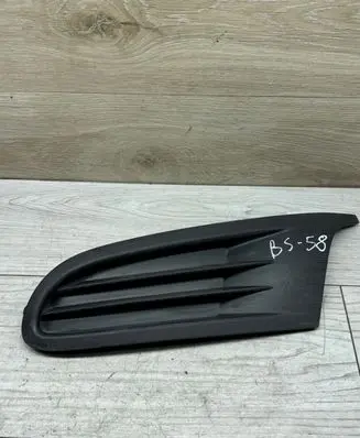 Volkswagen Golf VI Front bumper lower grill 5K0853666A