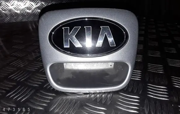 KIA Rio Tailgate trim