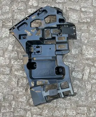 BMW X1 U11 Rear bumper mounting bracket 9881943