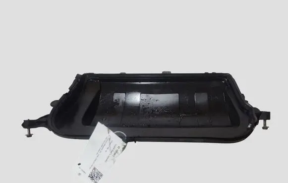Citroen C5 Engine cover (trim) 9683668480