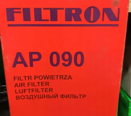 Peugeot 308 Air filter 9463624880