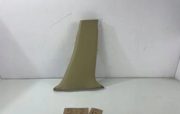 Renault Megane III Muffler ending 84121SJAA0