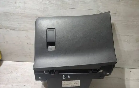 Peugeot 2008 II Glove box 98528893AK