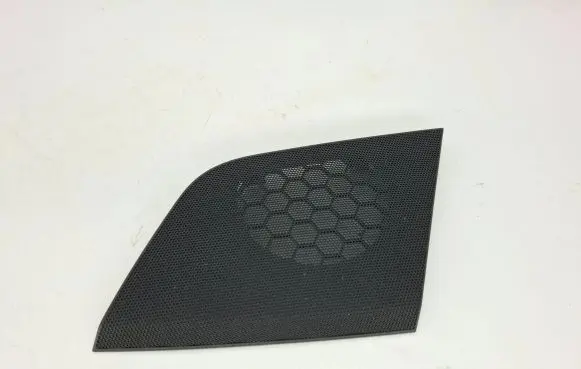 Side speaker trim/cover