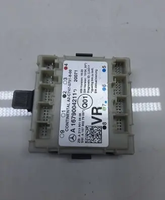 Door control unit/module