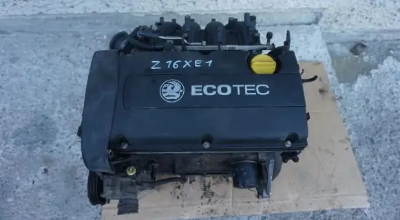Opel Meriva A Engine