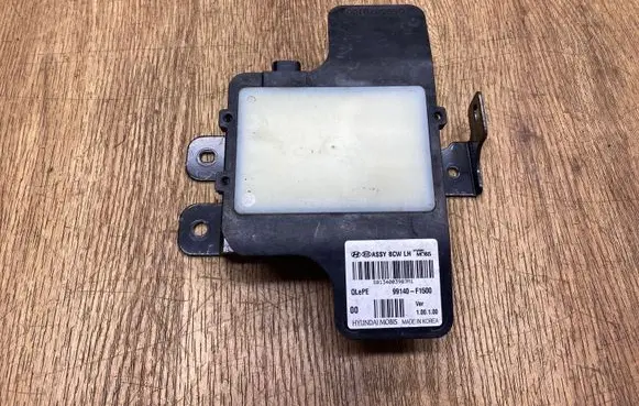 Blind spot module