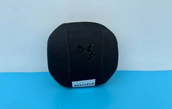 Citroen DS3 Airbag cover 2024754