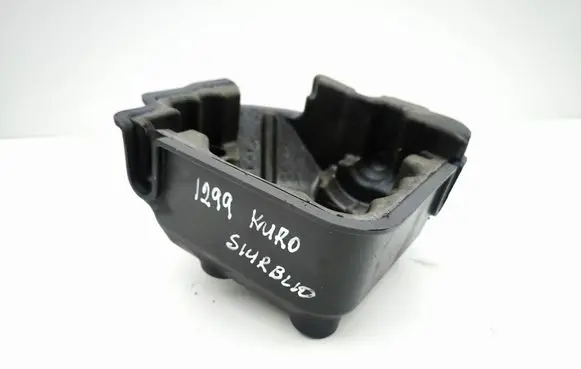Maserati Ghibli Engine cover (trim)