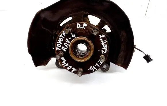 Toyota RAV 4 (XA40) Front wheel hub