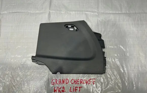 Jeep Grand Cherokee Centre console side trim front 