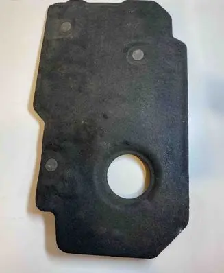 Engine cover (trim)