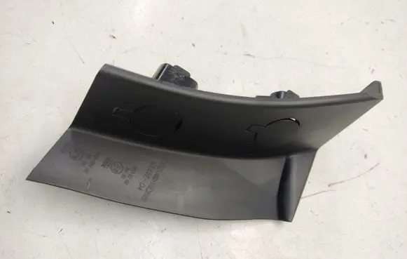 Tail light part