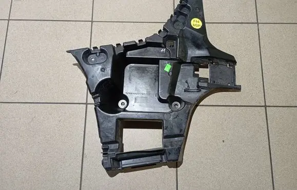 BMW 2 F44 Rear bumper mounting bracket 8075453