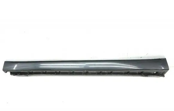 Suzuki Swift II Front sill (body part) 77221-70L0