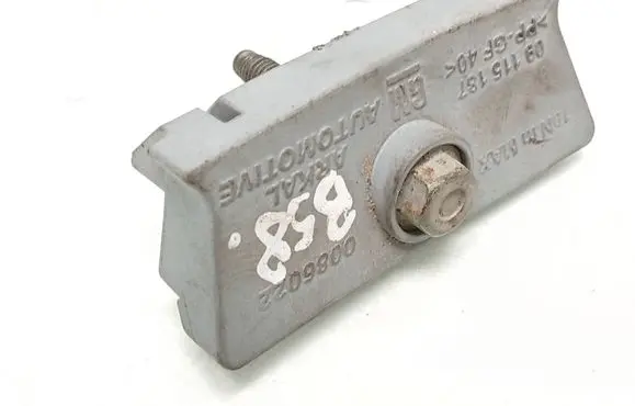 Battery bracket