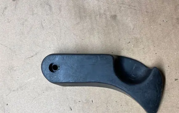 BMW 5 E39 Engine bonnet (hood) release handle 8226621 11970213