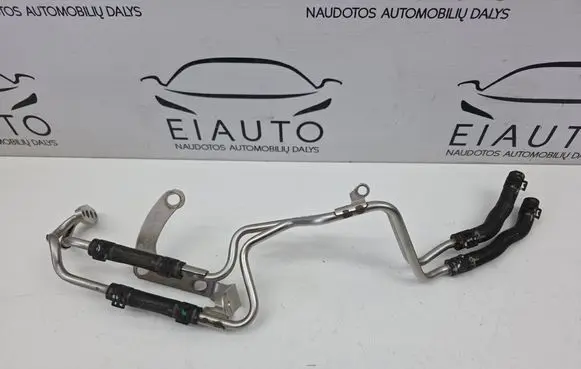 Audi Q2 - Engine coolant pipe/hose 04C121497G 361032AC VWNN361032AC