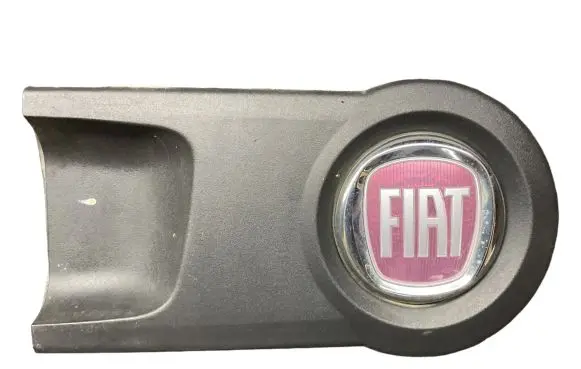Fiat Doblo Loading door trim (molding) 7355079410E