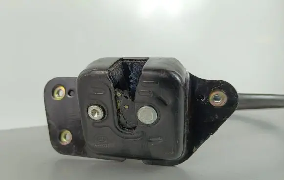 Tailgate/trunk/boot lock/catch/latch