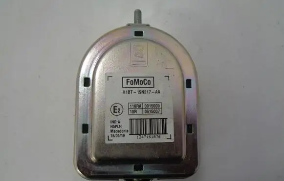 Ford Fiesta Alarm system siren H1BT-19N217-AA