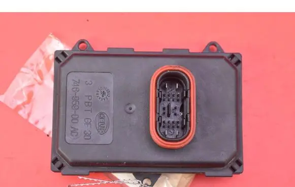 Skoda Superb B5 (3U) Voltage converter/converter module 4H0941329