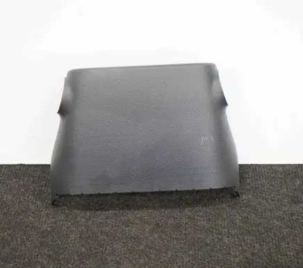 Toyota Verso-S Steering wheel column trim 452860F030