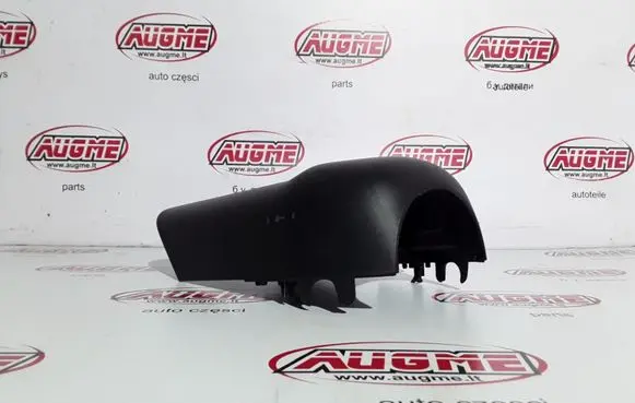 Steering wheel column trim