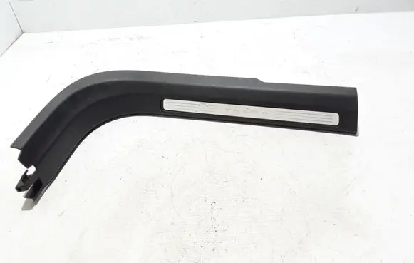 Volvo XC60 Front sill trim cover 31448014