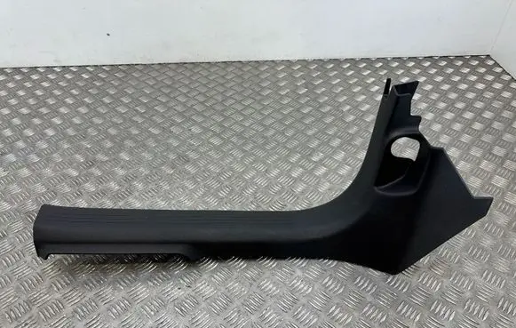 Volvo XC40 Front sill trim cover 31469223