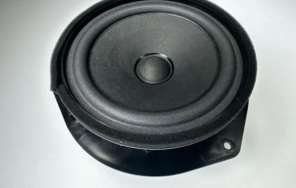 MG EHS Front door speaker 1523532