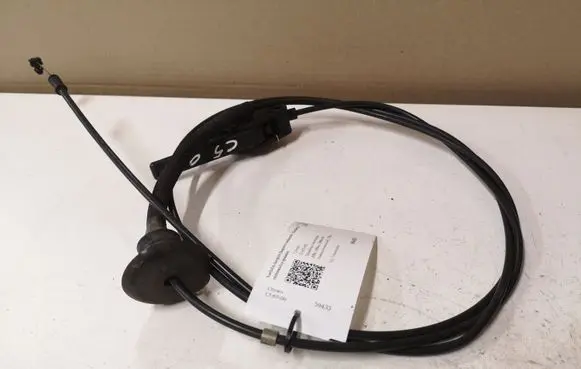 Citroen C5 Engine bonnet (hood) release handle
